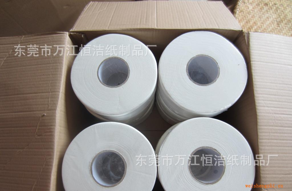 【廠家直銷】大卷紙.商務大卷紙.衛生間大卷紙
