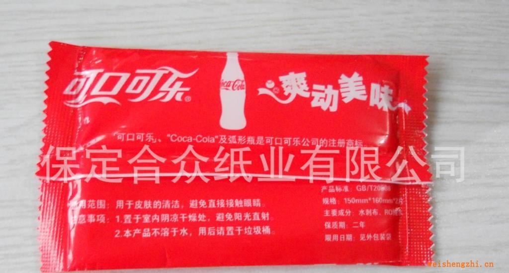 廠家定制廣告濕巾，單片濕巾，一次性濕巾，可口可樂廣告濕巾