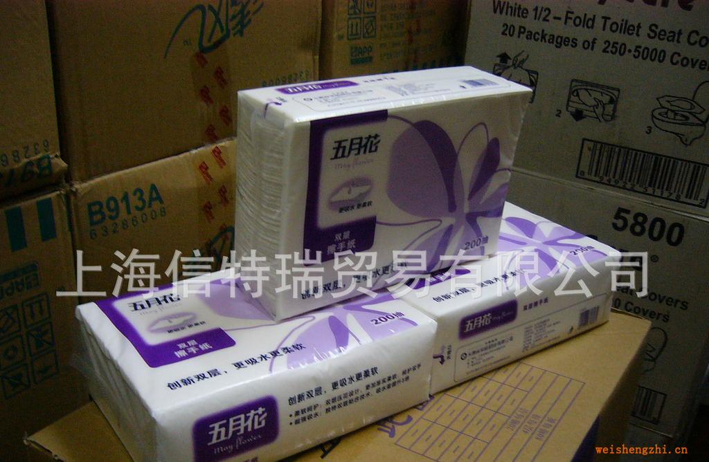正品五月花200抽雙層擦手紙/主營大卷紙餐巾紙衛生紙巾卷筒紙