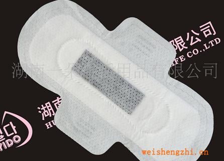 一朵衛生巾