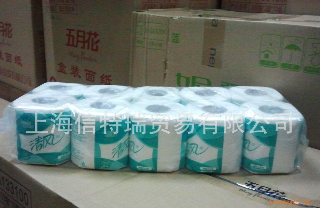 清風250節卷筒衛生紙單卷有內包裝整箱100卷