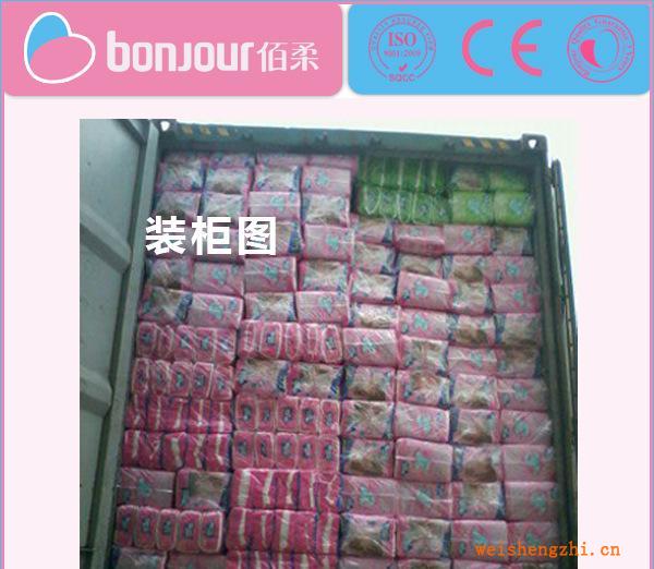 BESTSTAR優質收嬰兒紙尿褲中包裝裝柜圖（11）