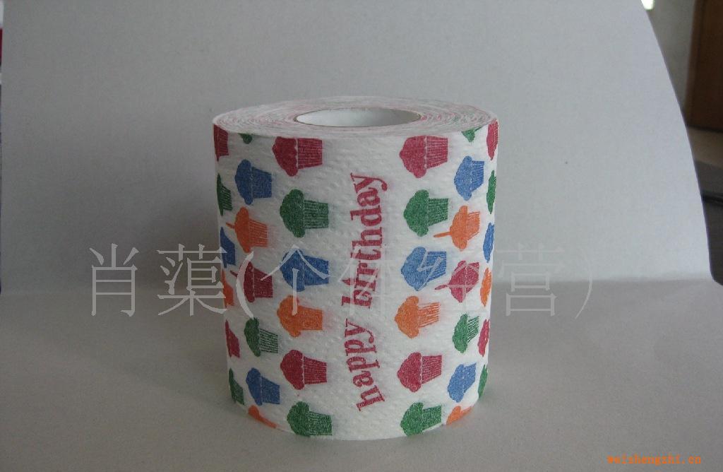彩色印刷卷筒紙，彩色印花卷筒紙，圖案印花衛(wèi)生紙,生日圖案廁所