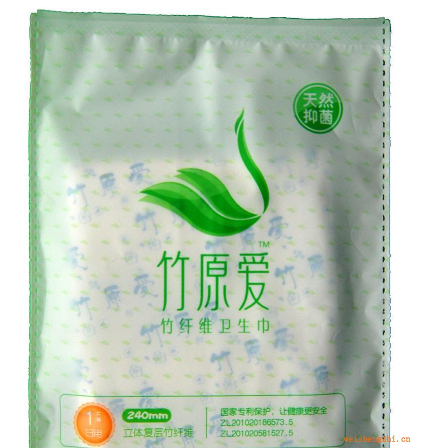 竹纖維衛生巾國家專利日用衛生巾1片裝竹原愛干爽透氣系列