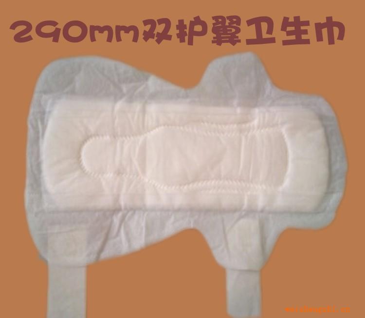 泉州衛生巾廠家生產供應婦用衛生巾貼牌加工出口夜用290MM衛生巾