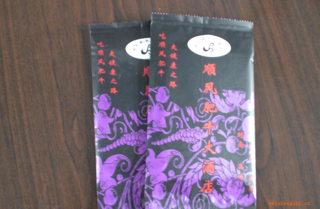 供應高級餐廳濕巾,紙巾，一次性毛巾