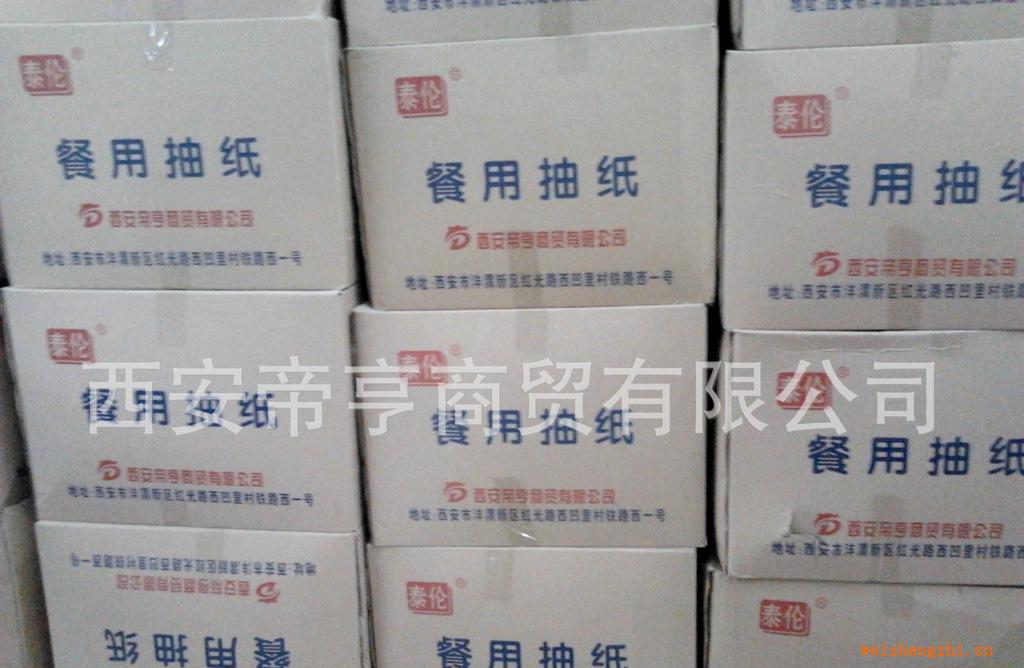 方便、實(shí)惠的抽紙-箱裝很實(shí)惠