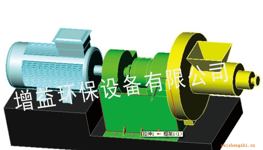 供應高濃磨漿機廠家力推產品