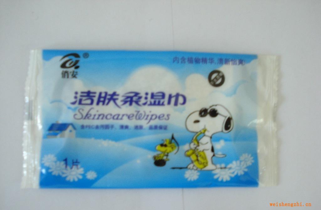濕巾品牌，衛(wèi)生巾，護(hù)墊，尿片，衛(wèi)生紙