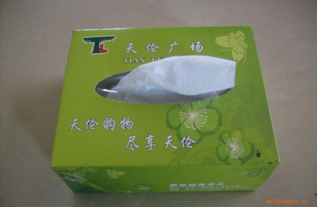 禮品紙巾，定做紙巾，定牌紙巾，盒抽紙巾，廣告餐巾紙