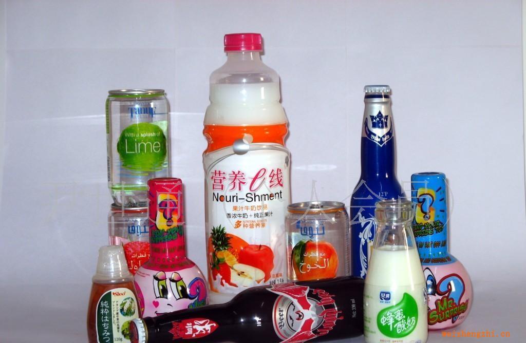大量供應、PVC標簽