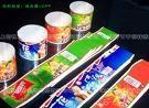 大量供應(yīng)、PVC飲料標(biāo)簽