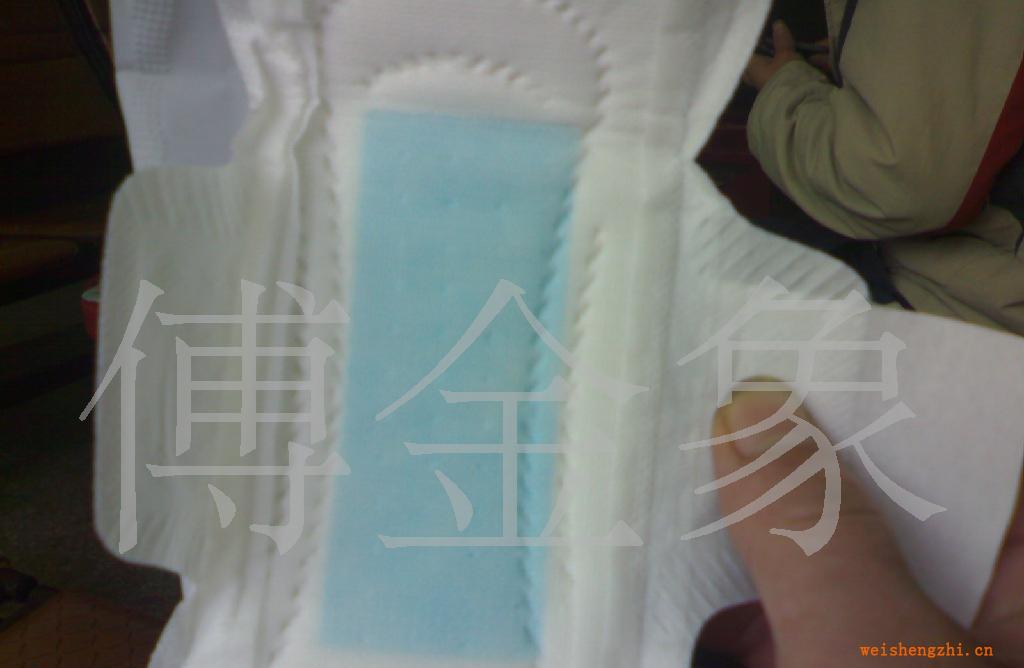 立體護(hù)圍衛(wèi)生巾。。(圖)