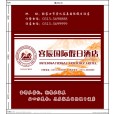 南昌紙巾廠家，南昌紙巾批發，南昌紙巾訂做