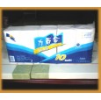 生活用軟抽紙力百盒廠家批發生活軟抽紙值得信睞