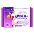 廠家供應批發心耐心柔爽舒適透氣夜用衛生巾10片網質290MM