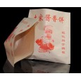 食品防油紙袋批發