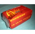 招聘有一元抽網絡的業務