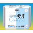 泉州衛生巾/護墊/紙尿褲/紙尿褲廠家/衛生巾廠家