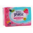 衛(wèi)生巾品牌招商|各種檔次衛(wèi)生巾|品牌衛(wèi)生巾廠家|衛(wèi)生護墊