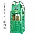 塑料打包機(jī)價(jià)錢，塑料打包機(jī)價(jià)格，塑料打包機(jī)單機(jī)
