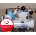 全無(wú)油空壓機(jī)