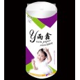 雨鑫卷筒紙|平切紙|抽取式衛生紙|盤紙|再生紙|草漿|長卷紙