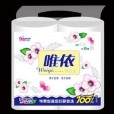 衛(wèi)生紙價格|衛(wèi)生紙批發(fā)優(yōu)惠|雙卷衛(wèi)生紙|維達(dá)衛(wèi)生紙紙質(zhì)