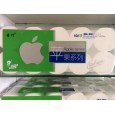 河北達(dá)爽紙制品廠|衛(wèi)生紙批發(fā)|衛(wèi)生紙代理|衛(wèi)生紙價格|抽紙廠