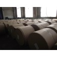 靜電復(fù)印紙、A4復(fù)印紙、醫(yī)療雜志紙、銅版紙、道林紙、書寫紙