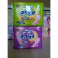 加工各種規(guī)格衛(wèi)生巾、護(hù)墊、迷你巾