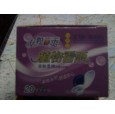 植物香雨衛(wèi)生護墊  誠招全國代理商