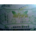 清秀茉莉衛生巾 誠招全國代理商