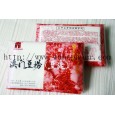 天津衛生紙|天津酒店用紙|天津賓館小卷紙|天津廣告紙巾