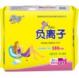 加長380名牌衛生巾