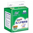 茗菲成人護理床墊廠家|成人護理床墊|舒潔衛(wèi)生用品批發(fā)
