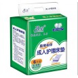 山東衛(wèi)生用品廠家|成人護理床墊批發(fā)|茗菲系列護理床墊招商