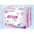 衛(wèi)生巾廠家|夜用衛(wèi)生巾|全國(guó)招代理|福建衛(wèi)生用品廠家