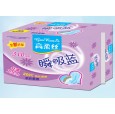 衛(wèi)生巾全國(guó)招代理|衛(wèi)生用品廠家|天天紙業(yè)|衛(wèi)生巾