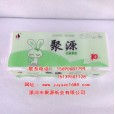 河南衛生紙批發原紙杠紙卷紙盤紙聚源婦嬰系列