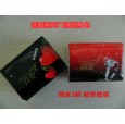 廠家供應簡愛噴漿3層72張便攜式面巾紙，隨身包紙巾，手帕紙