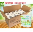 妮飄廚房紙批發-妮飄廚房紙批發-比同行便宜的妮飄廚房紙批發