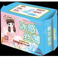 山東衛生巾套裝組合|衛生巾組合價格|衛生護墊廠家|山東舒潔