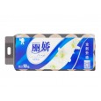麗嬌婦嬰用紙|嬰童衛生紙|卷紙批發|卷紙廠家