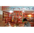 東莞臘味食品批發廠家，臘味食品批發廠家/公司-東莞市源發臘味加工廠