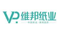 維邦紙業