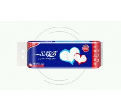 河南衛生紙|格蘭朵紙業|衛生紙|婦嬰用紙|4層卷紙|優質紙