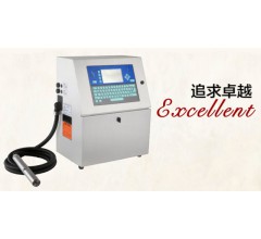 供應小字符紙業噴碼機