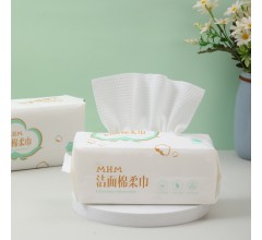 潔面棉柔巾|棉柔巾生產廠家|棉柔生產批發(fā)